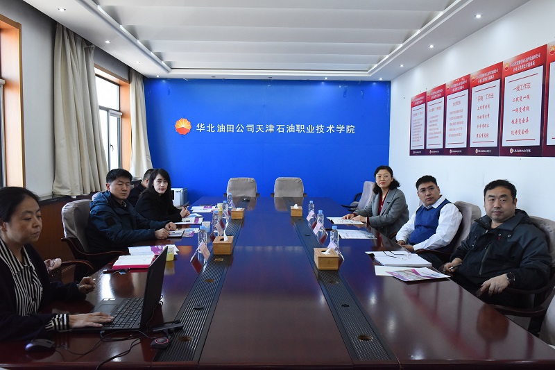 中石油管道局工程有限公司来学院洽谈招聘事宜