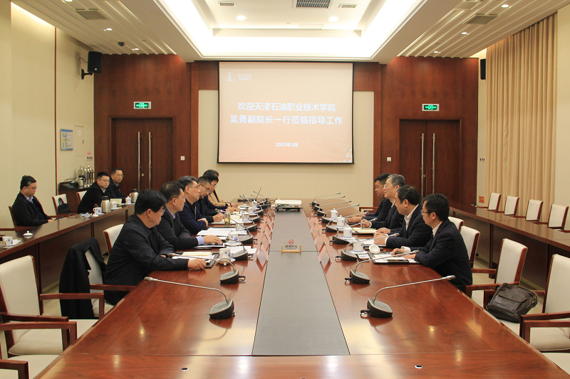 访企拓岗促就业行动之学院与中原石油工程钻井三公司举行校企业合作签约仪式