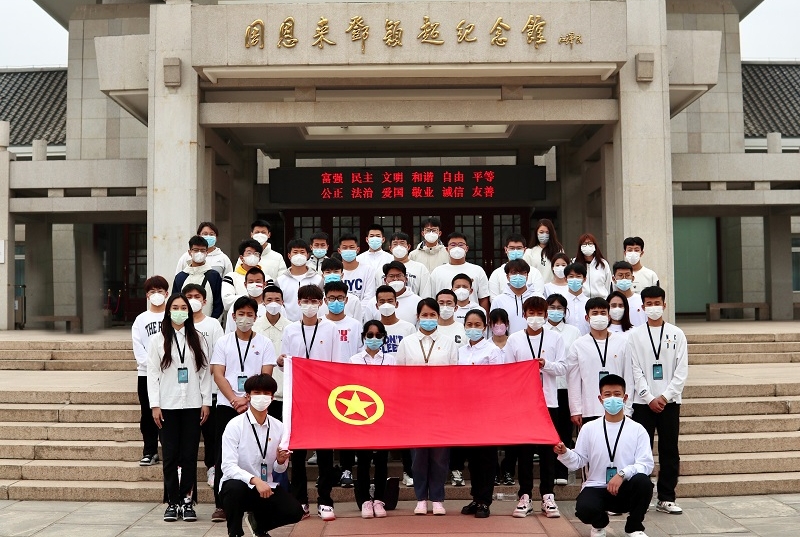 学院机械工程系团总支组织学生骨干追随红色印记，传承革命精神