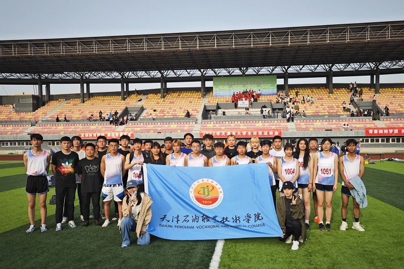 喜讯！学院田径队在天津市大学生田径运动会上勇夺三金