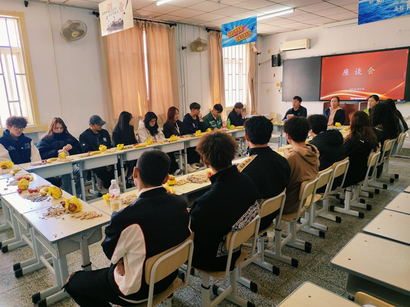 天津石油职业技术学院开展 少数民族学生座谈会