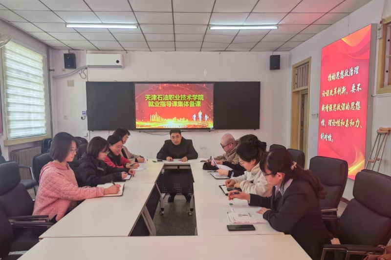 微信图片_20240316122922_副本.jpg