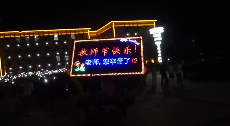 微信图片_20240911162110.jpg 微信图片_20240911162110.jpg