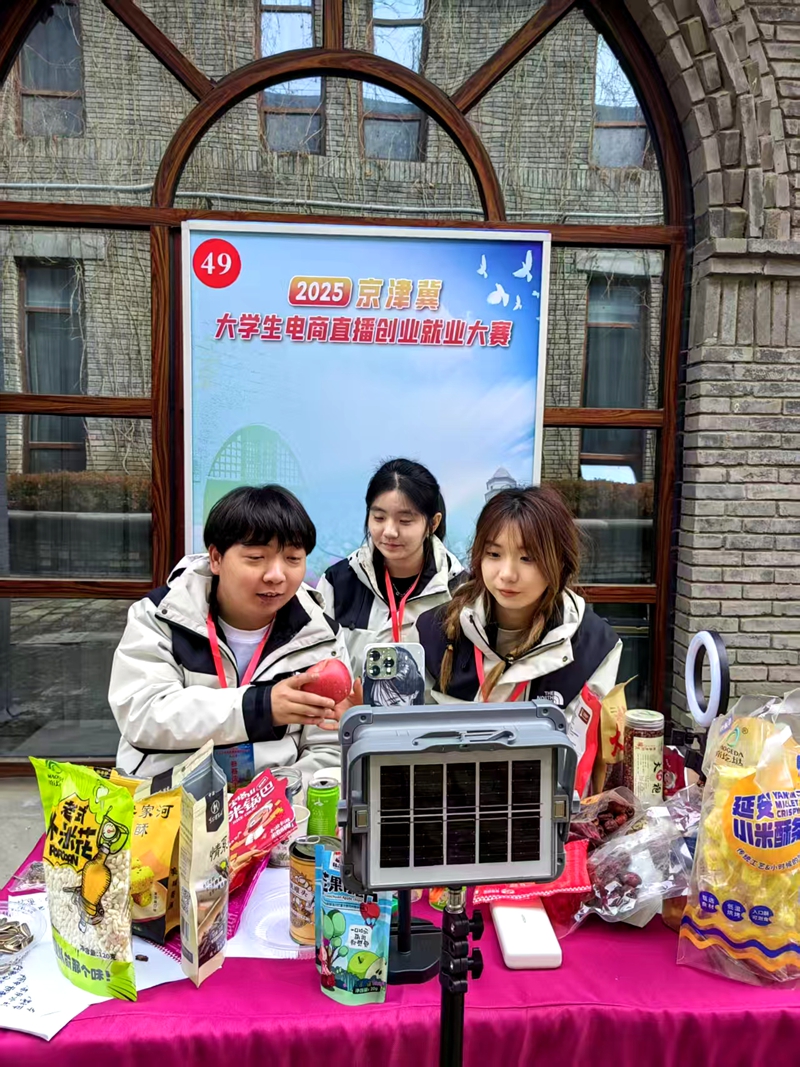 fe51ded6b466205ca594c59c375e2a04.jpg