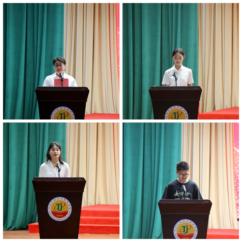 组合2.jpg 组合2.jpg