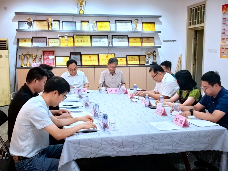 2025专业指导委员会2_副本.jpg