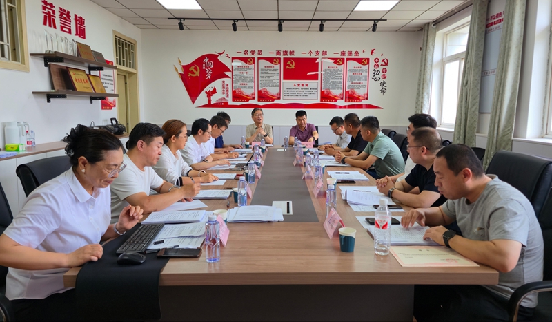 20250615_090116会议照片(1)_副本.jpg