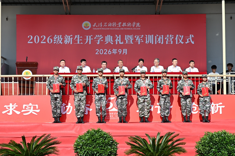 开学1.jpg