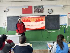 马克思主义学院开展假期思政研学暨支部集中学习研讨活动