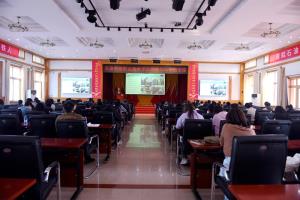 天津石油职院举办师德师风建设专题讲座