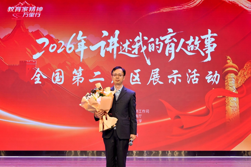 b290b1b840ce39193e3e23f06d6f49f2_compress.jpg