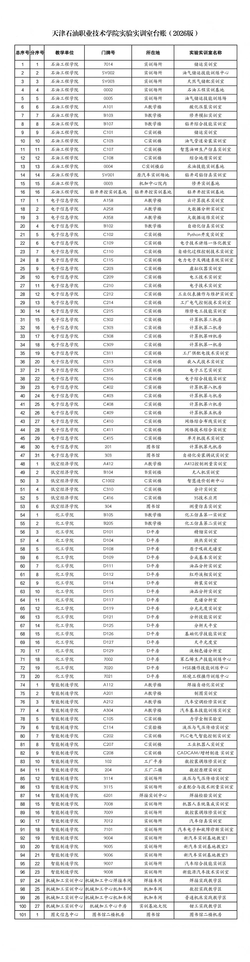 c989d0cfb35a10fd.jpg