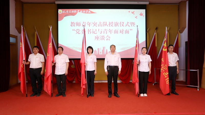 3R4A5713.JPG