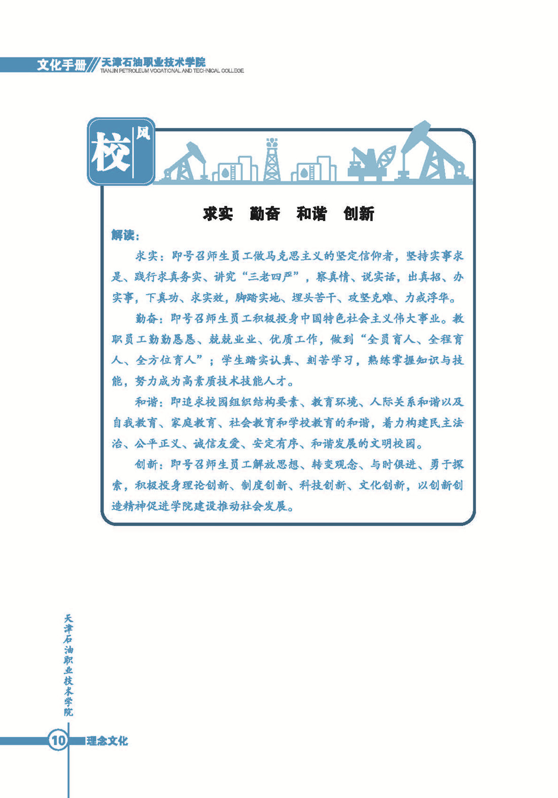 df98cd8132215294.jpg