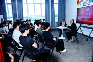 天津石油职院举办“忆往昔·话未来”座谈会