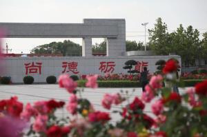 校园风景（4）