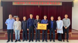 我校智能制造学院与天津圣纳科技开展党建共建