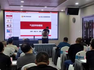 天津职院圆满完成公司两期应急救护员取证培训