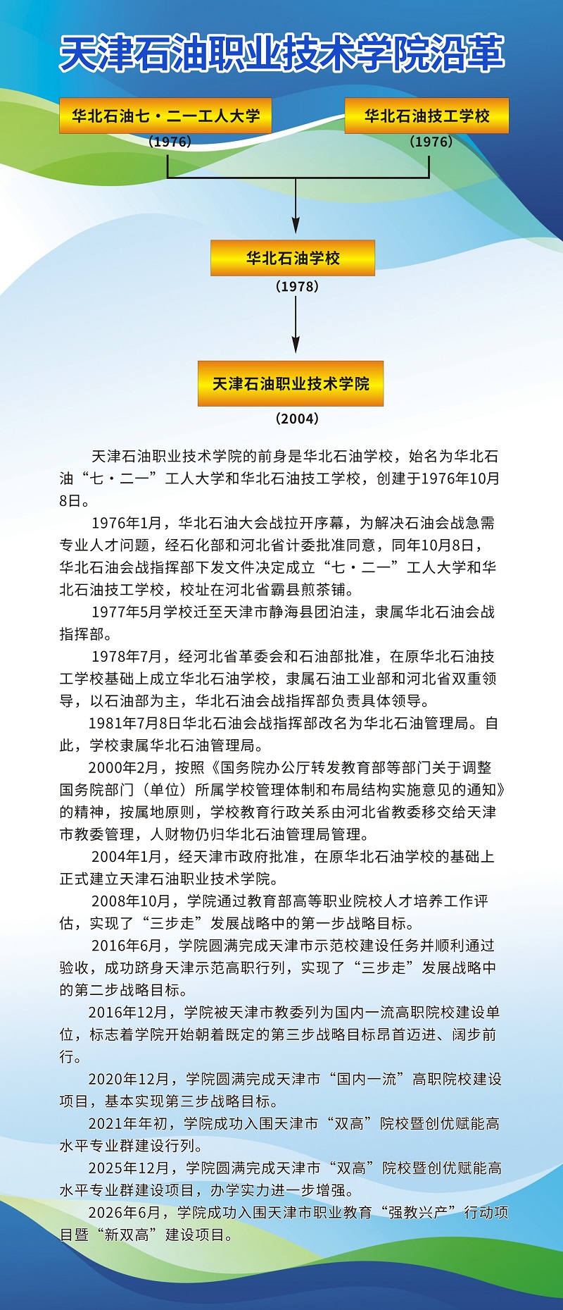 4b541c7b6ef4e954b0da6d72f0ffddab - 副本.jpg