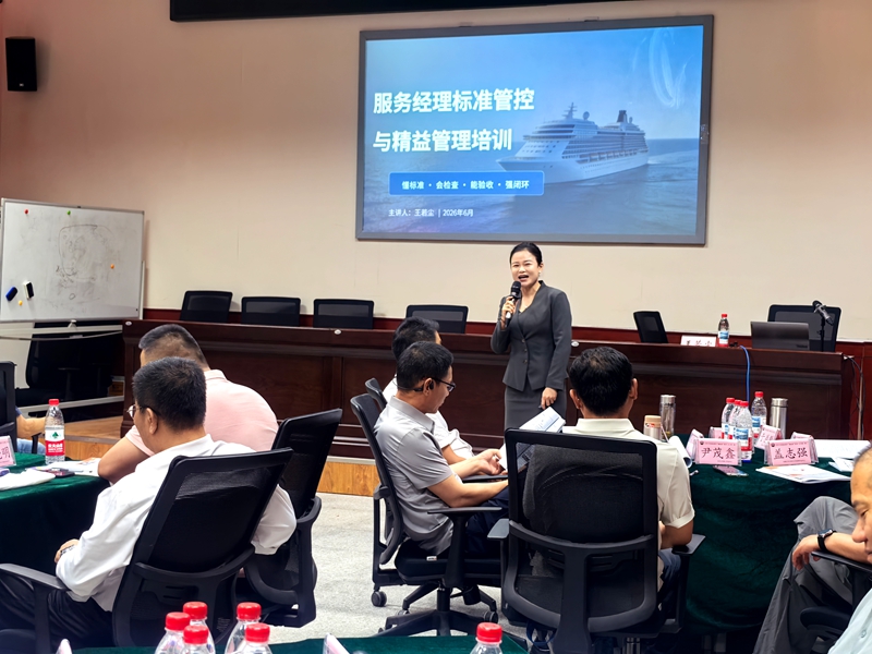 微信图片_20260607191931_70_304.jpg