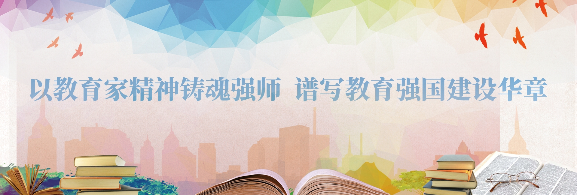 图片三