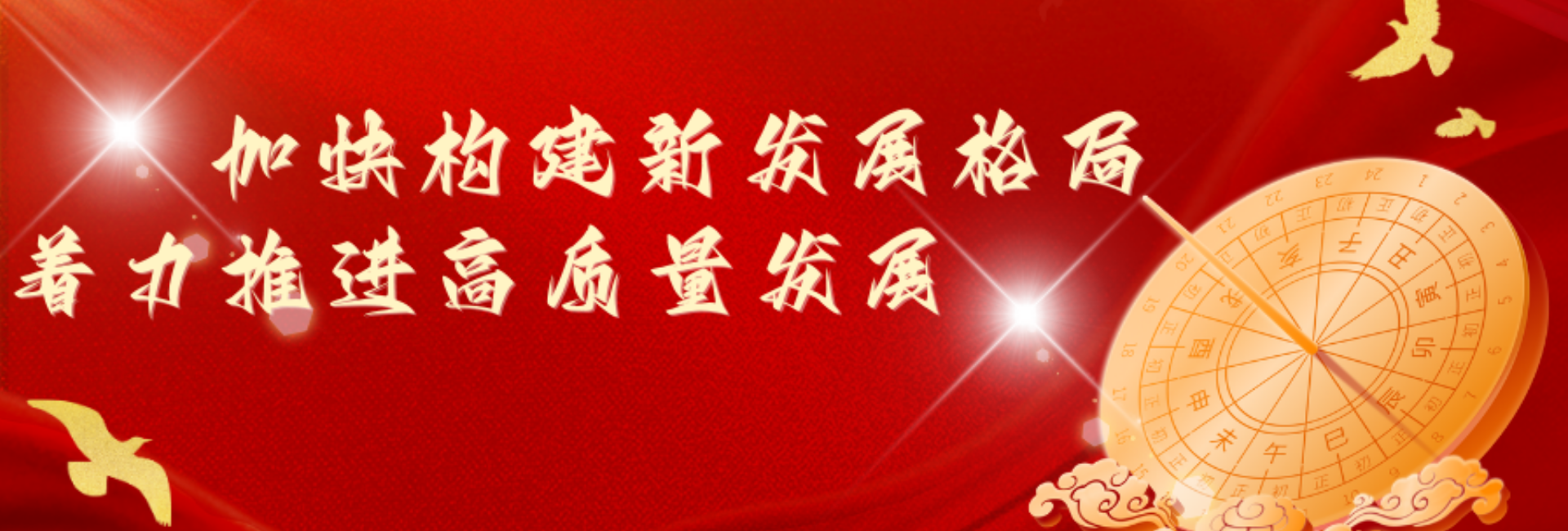 图片二