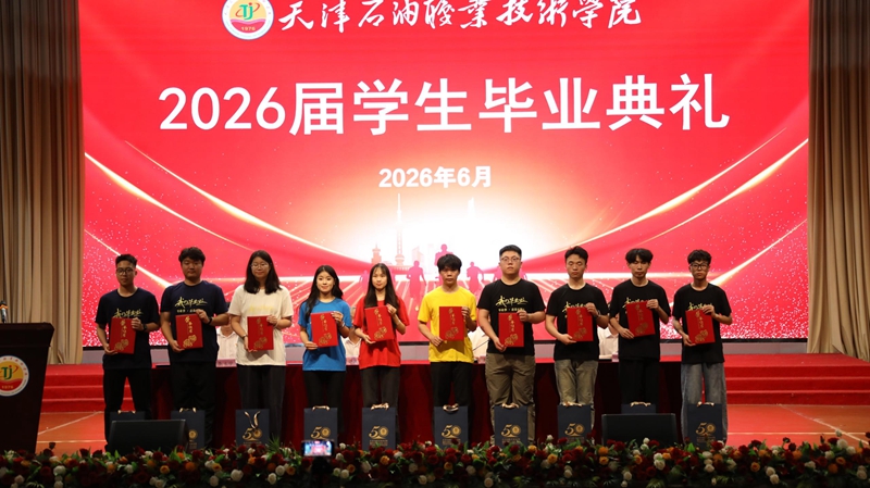 c71bea2150ec258bc5f42b73a2b4443d_compress.jpg