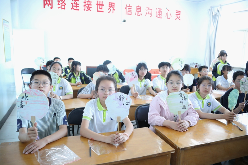 ccc1d36a0b2b5c3cb634214347aa5296(2).jpg