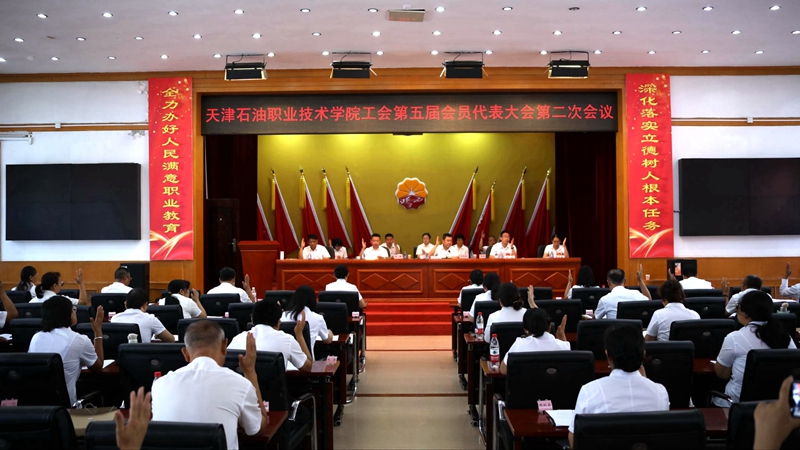 二次会1.jpg