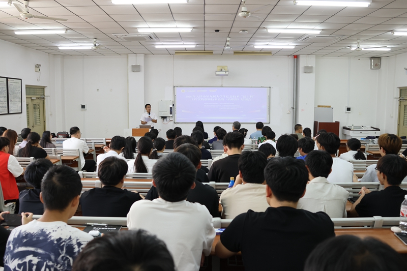 新工科竞赛高职组培训会在我校顺利举办