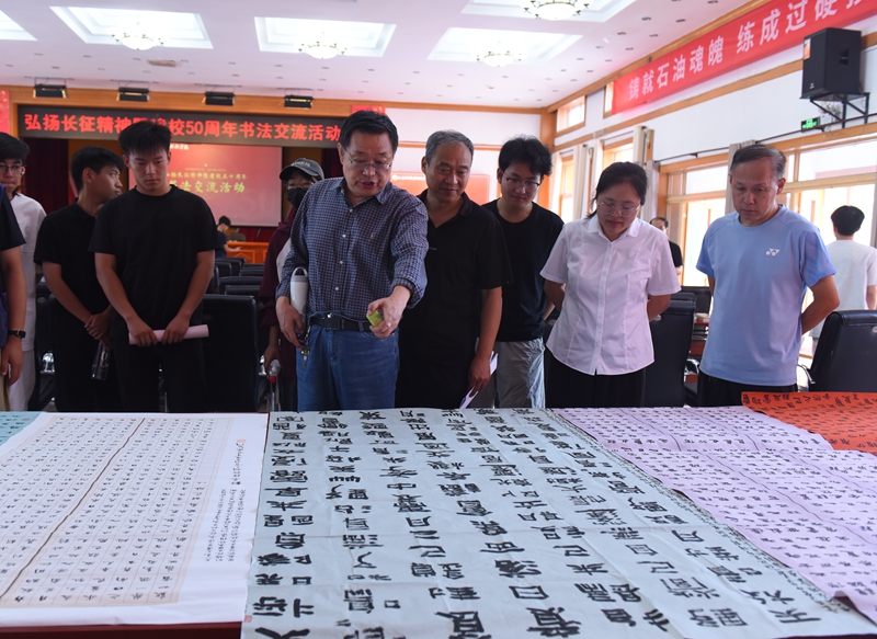 石油书法名家陈焕生受邀回母校开展书法讲座