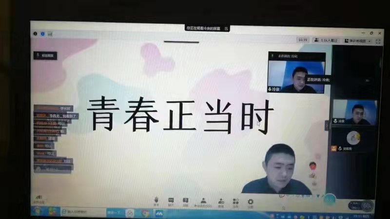 微信图片_20220423154014.jpg