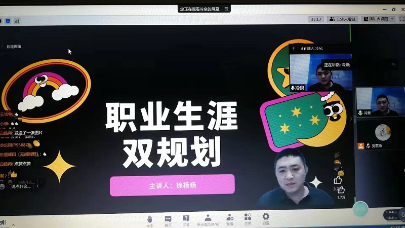 微信图片_20220423153939.jpg