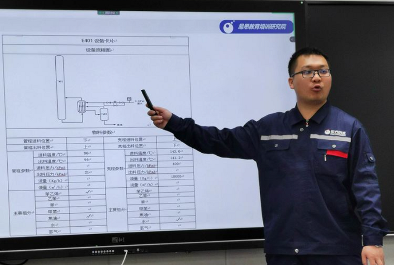 演示课.jpg