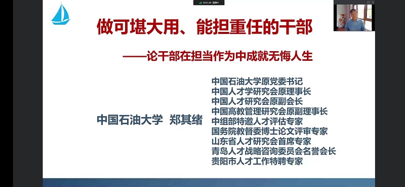 aafebd610fe284e2ed04b831329dcdf4.jpg