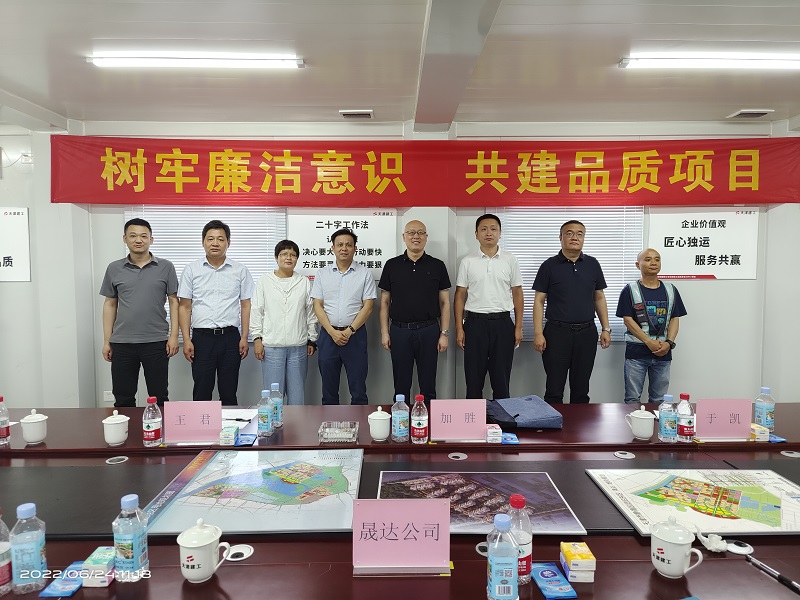 微信图片_20220627150230 - 副本.jpg 微信图片_20220627150230 - 副本.jpg