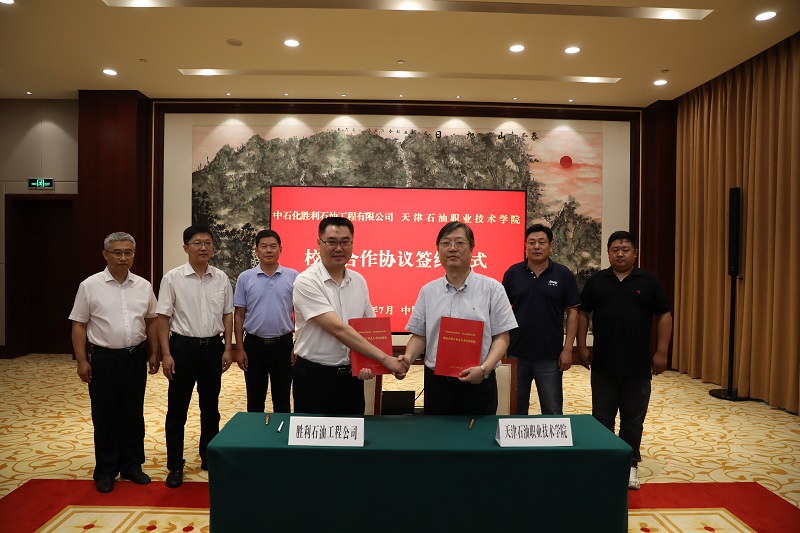 微信图片_20220729222005.jpg