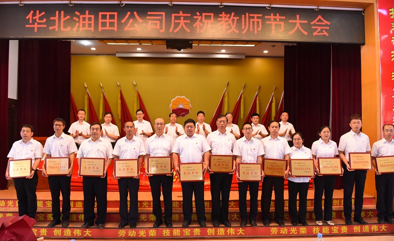 DSC_3106.jpg DSC_3106.jpg