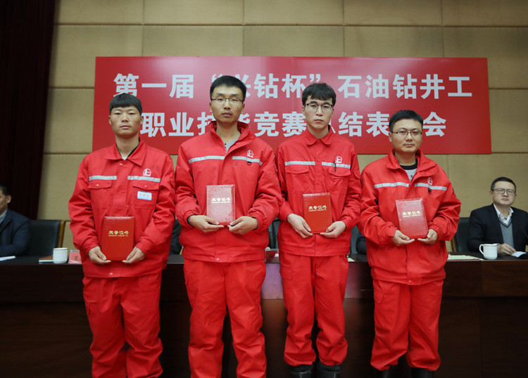 微信图片_20191208165523 - 副本.jpg