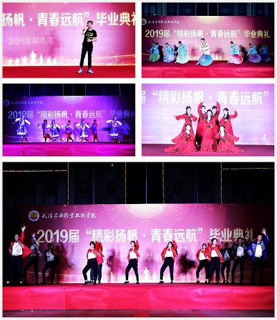 毕业晚会照片.jpg
