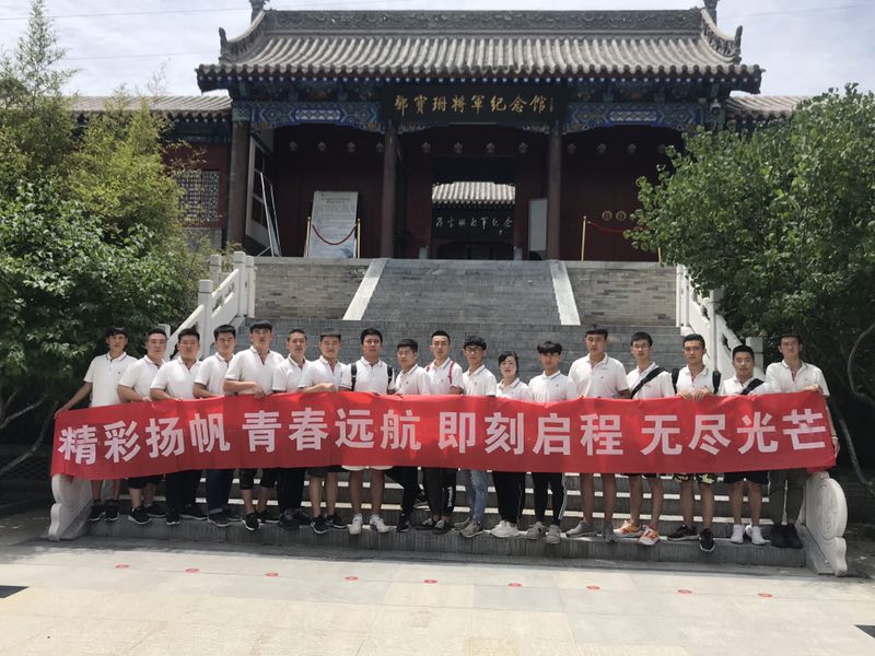 微信图片_20190630205046.jpg 微信图片_20190630205046.jpg