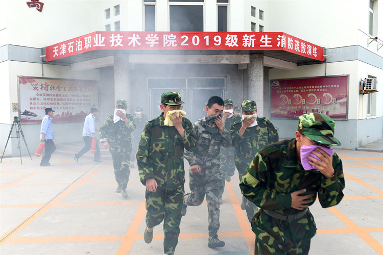 消防1.jpg 消防1.jpg