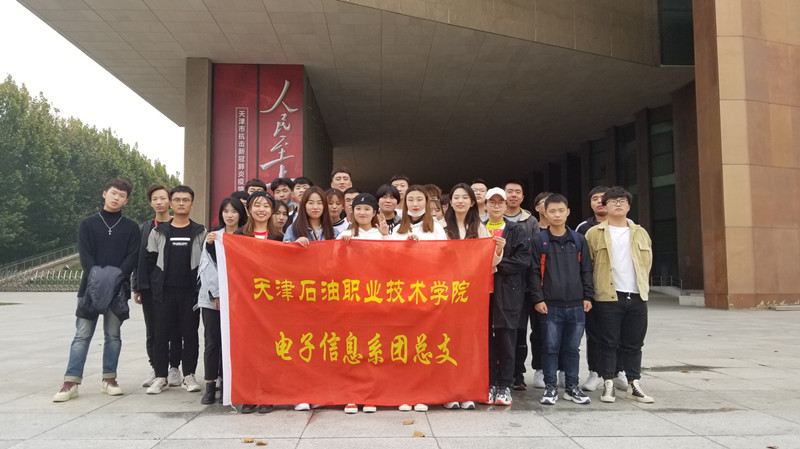 微信图片_20201023141959_副本.jpg