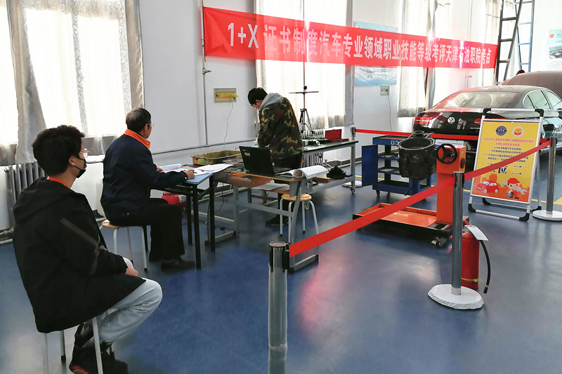 微信图片_20201218110350_副本.jpg