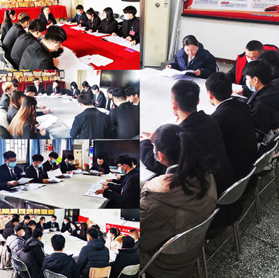 5 各代表团分团会议.jpg