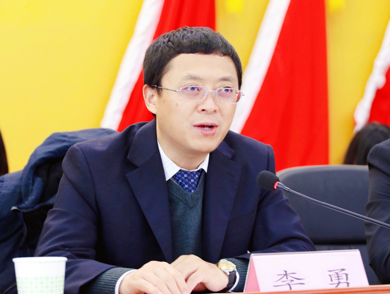 2 学院党委副书记李勇同志在大会开幕式上致辞并讲话.jpg