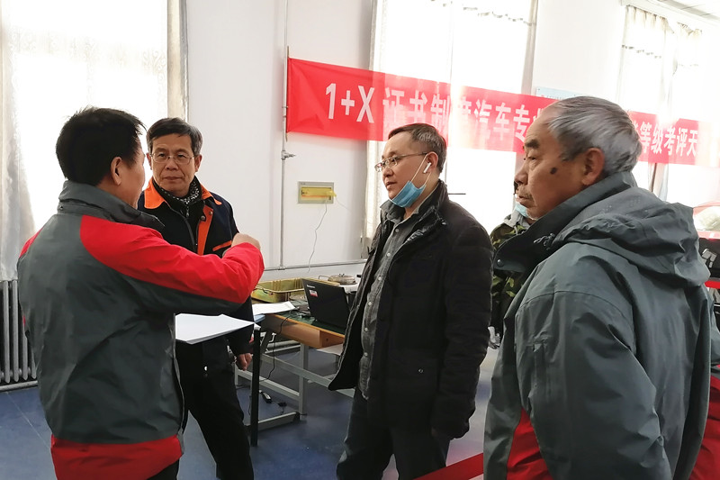 微信图片_20201218110337_副本.jpg