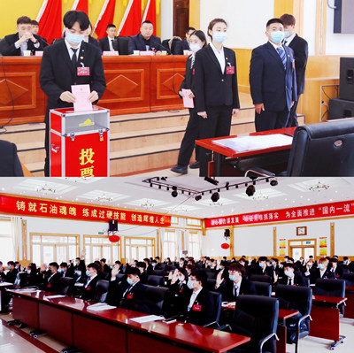 4 大会现场.jpg