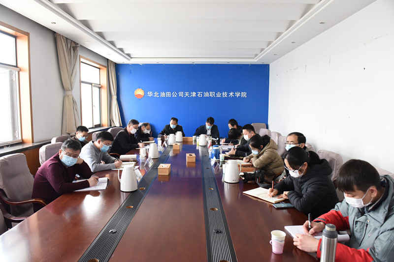 微信图片_20210326113321.jpg