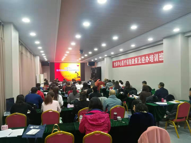 微信图片_20210322213824 - 副本.jpg